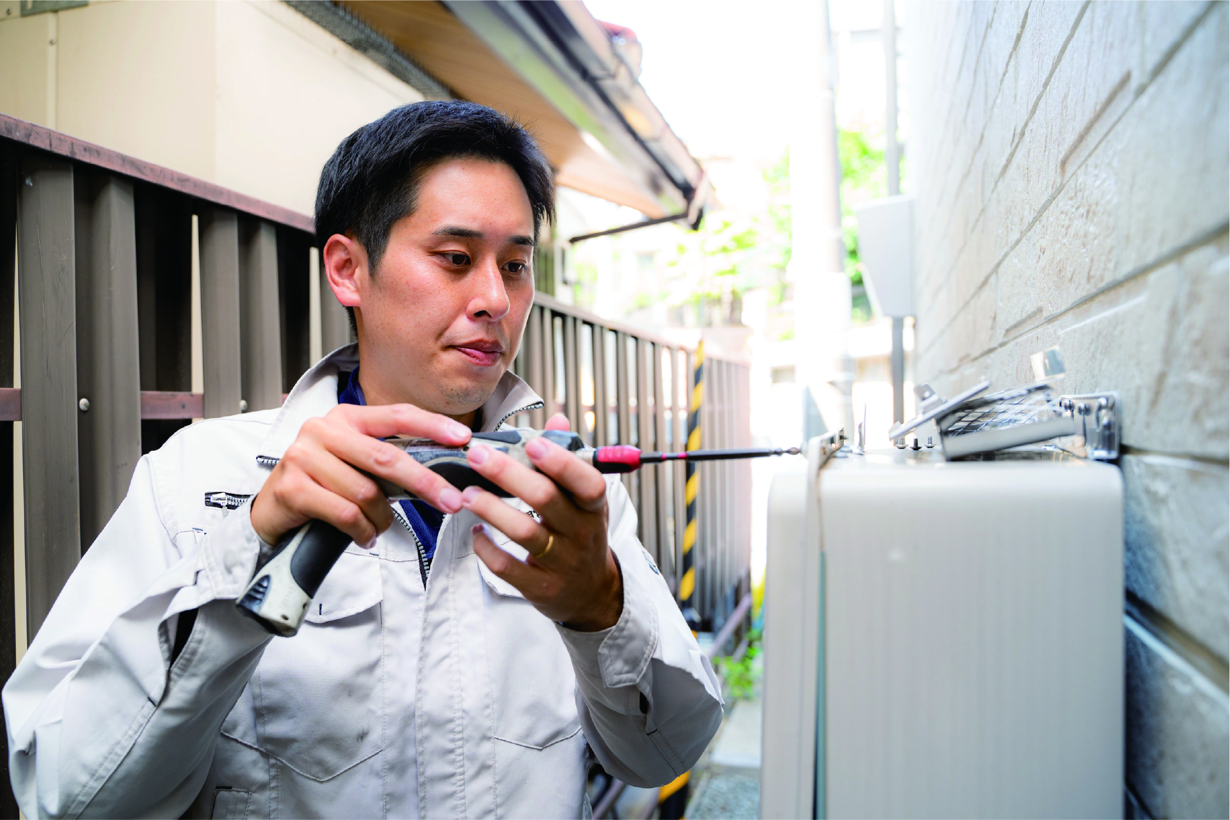 採用情報